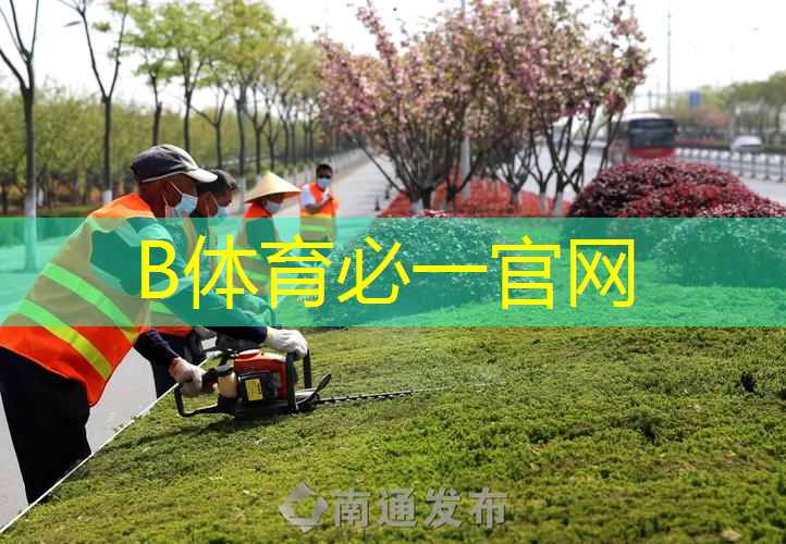 网球拍手柄塑料套
