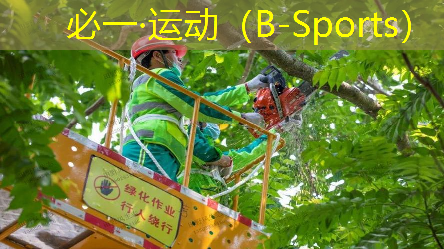 标准的乒乓球台是多少尺度